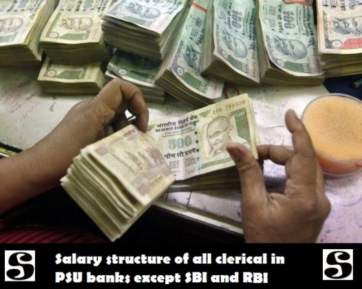 Salary Structure Of Clerical In Psu Banks Sehpaathi