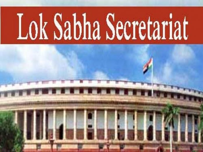 Lok-Sabha-Secretariat-Photo2