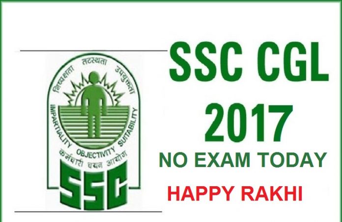 SSC CGL 2017