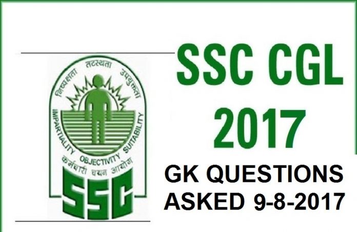 gk questions asked in SSC CGL 2017