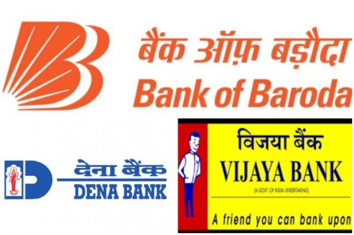 bob vijaya dena bank merged